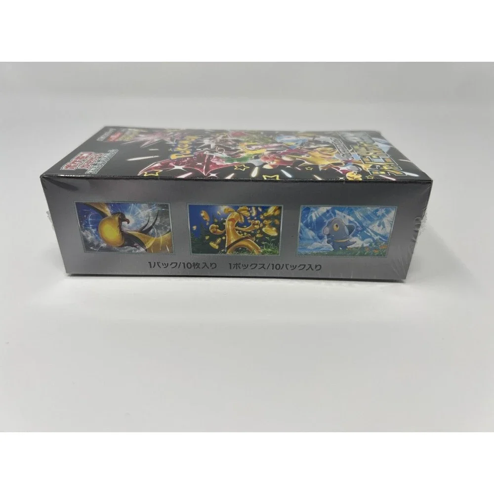 Pokemon TCG Scarlet & Violet High Class Pack Shiny Treasure Ex 1x Booster Box JP - Picture 5 of 6